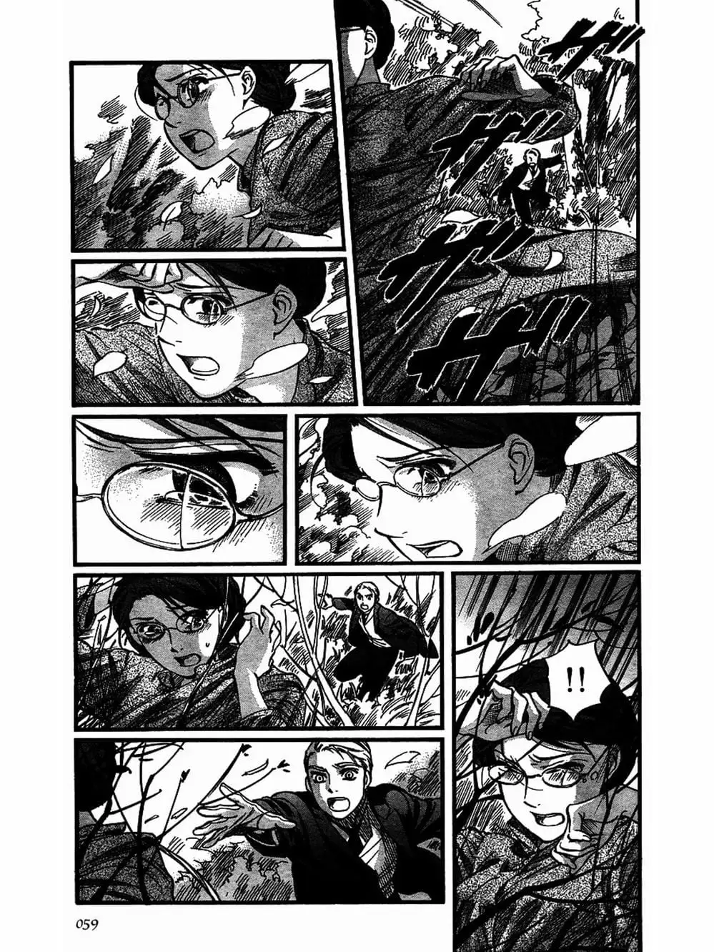 Truyện Tranh Chuyện Về Cô Hầu Gái Emma trang 5