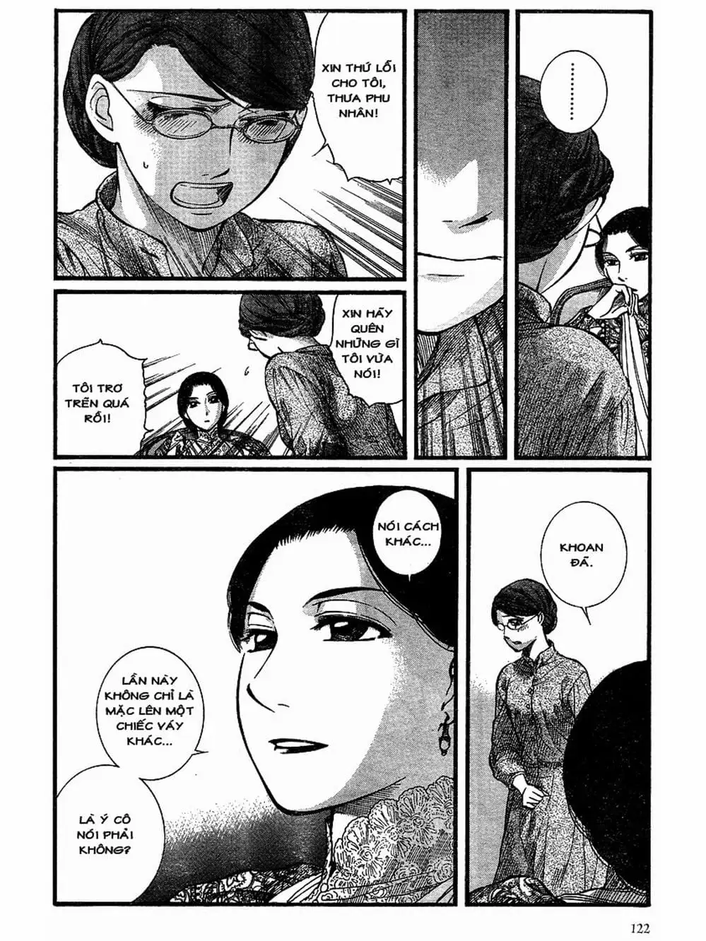 Truyện Tranh Chuyện Về Cô Hầu Gái Emma trang 5