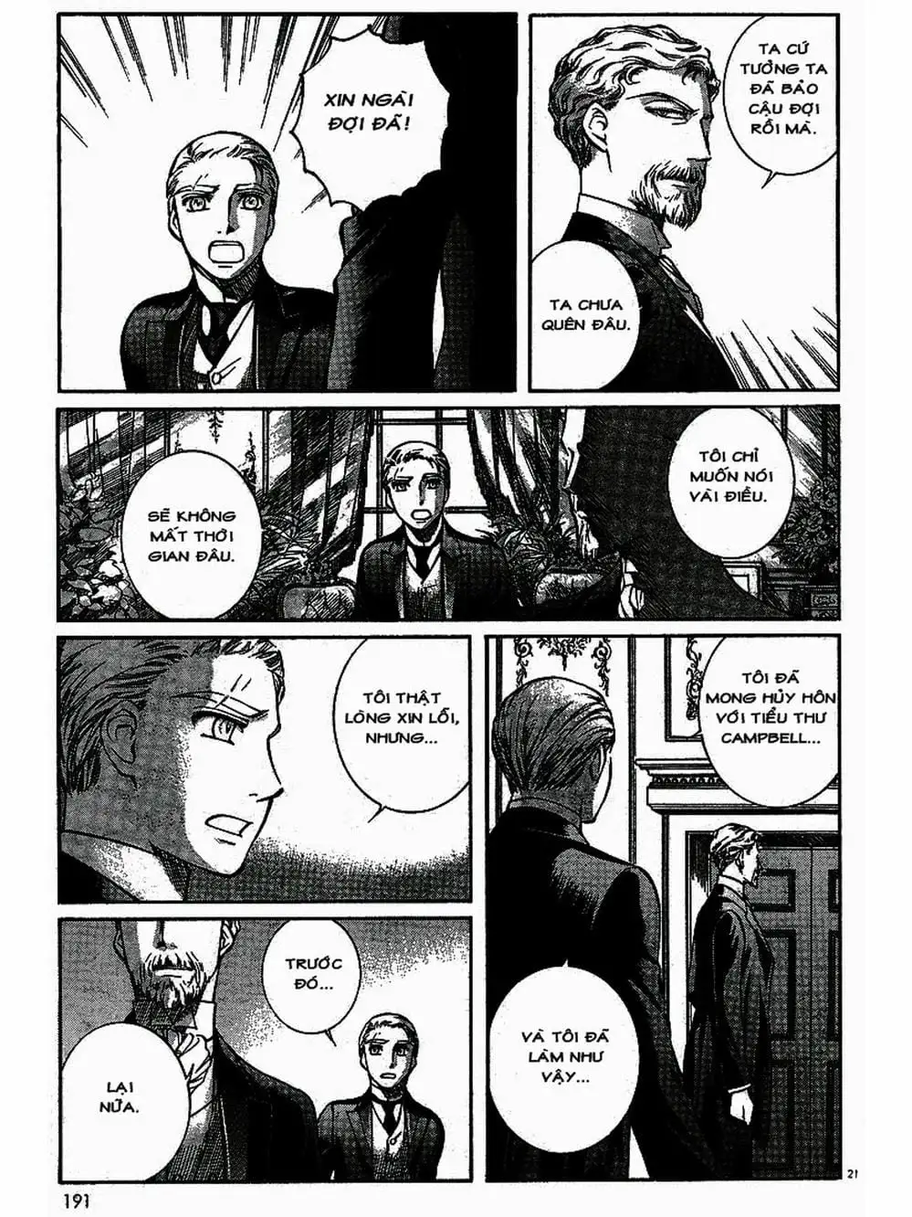 Truyện Tranh Chuyện Về Cô Hầu Gái Emma trang 5