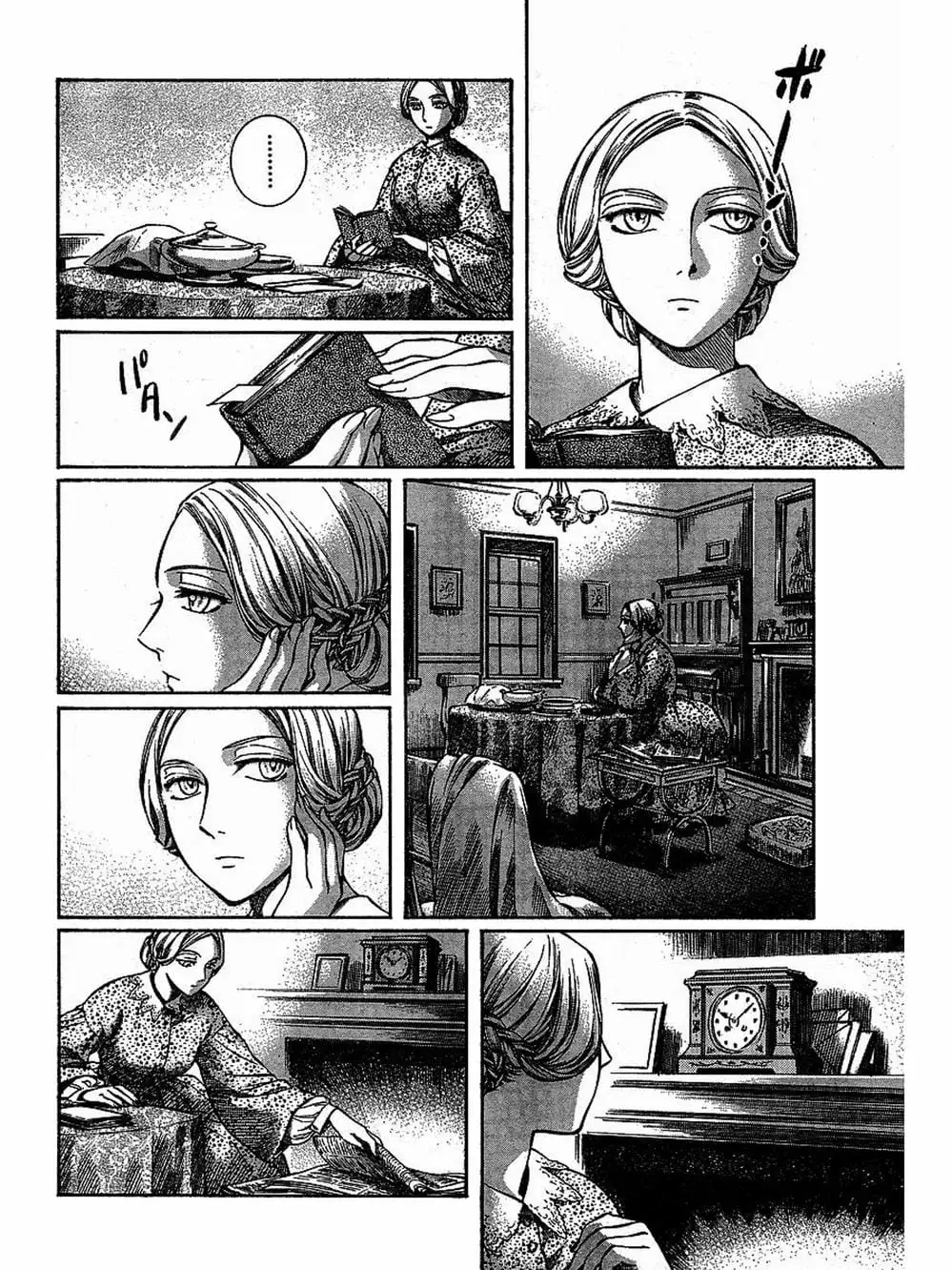 Truyện Tranh Chuyện Về Cô Hầu Gái Emma trang 5