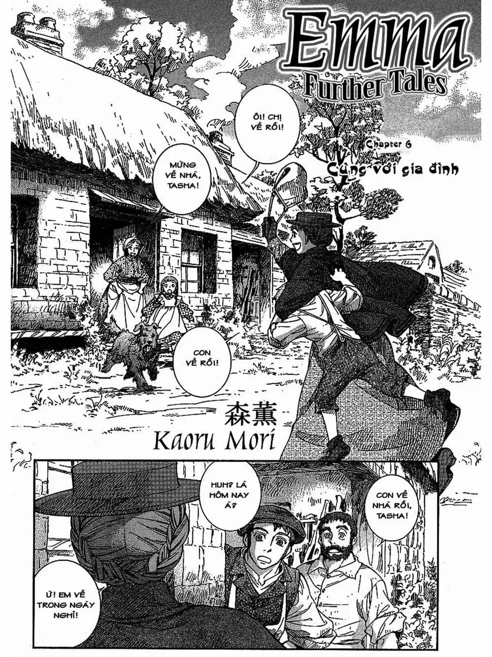 Truyện Tranh Chuyện Về Cô Hầu Gái Emma trang 5