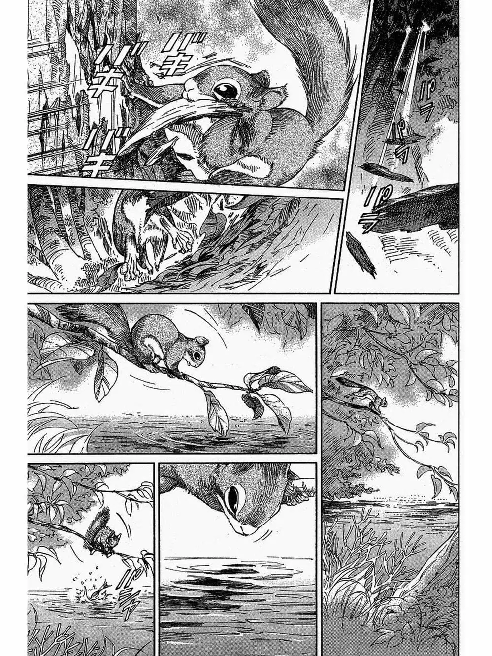 Truyện Tranh Chuyện Về Cô Hầu Gái Emma trang 5