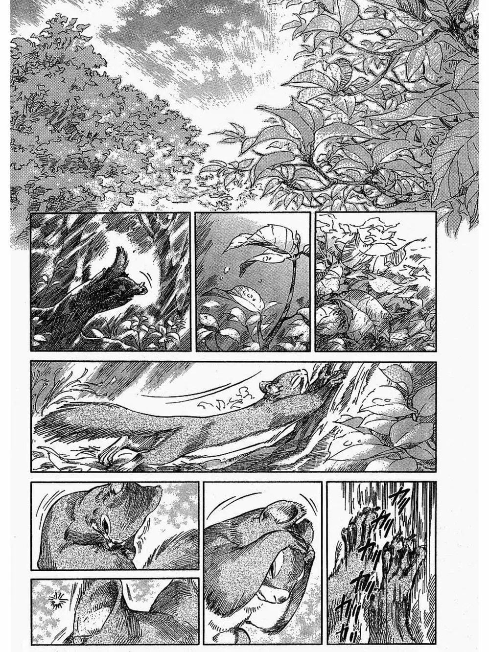 Truyện Tranh Chuyện Về Cô Hầu Gái Emma trang 5