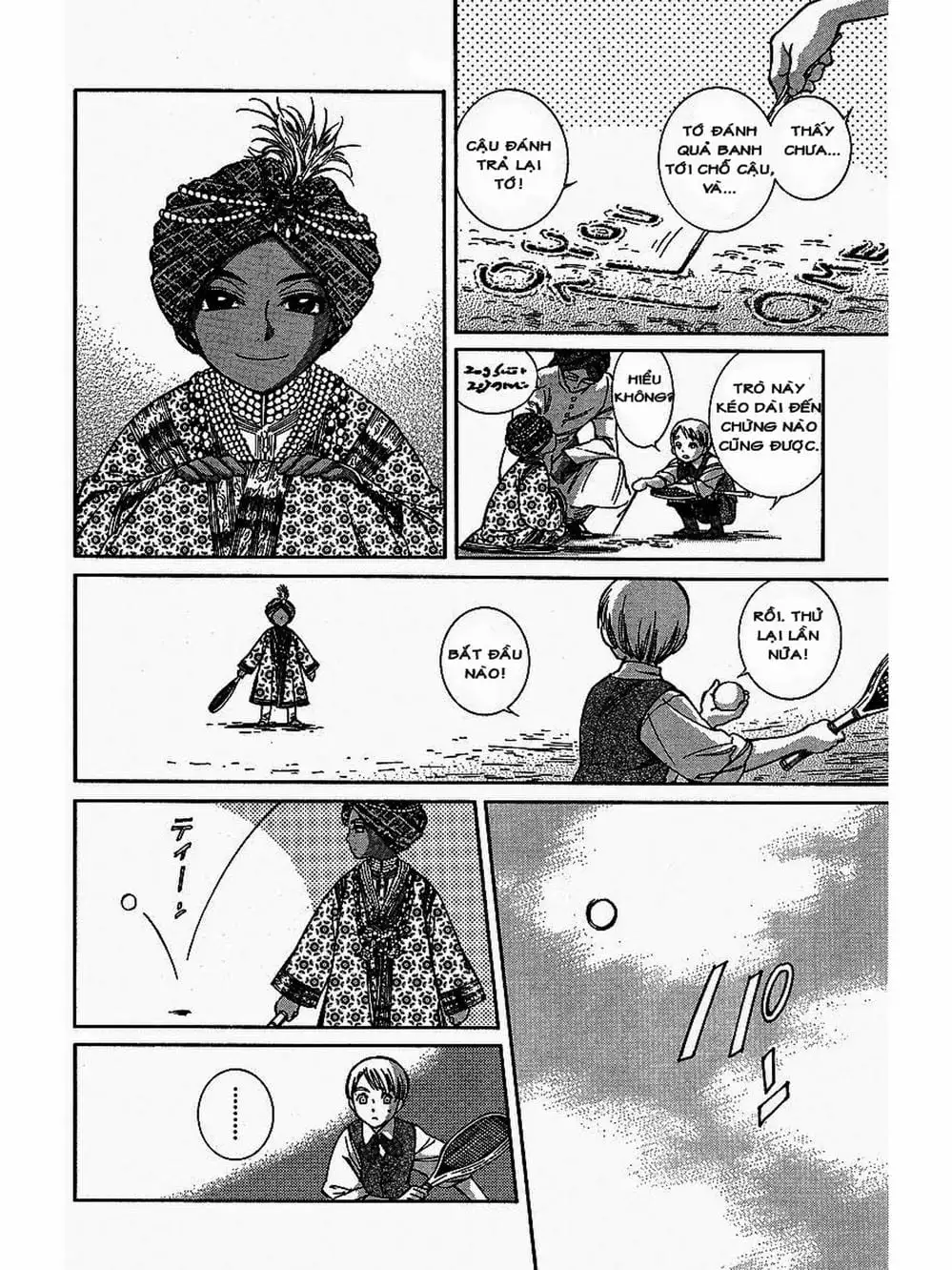 Truyện Tranh Chuyện Về Cô Hầu Gái Emma trang 5