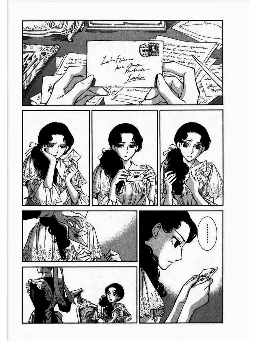 Truyện Tranh Chuyện Về Cô Hầu Gái Emma trang 5