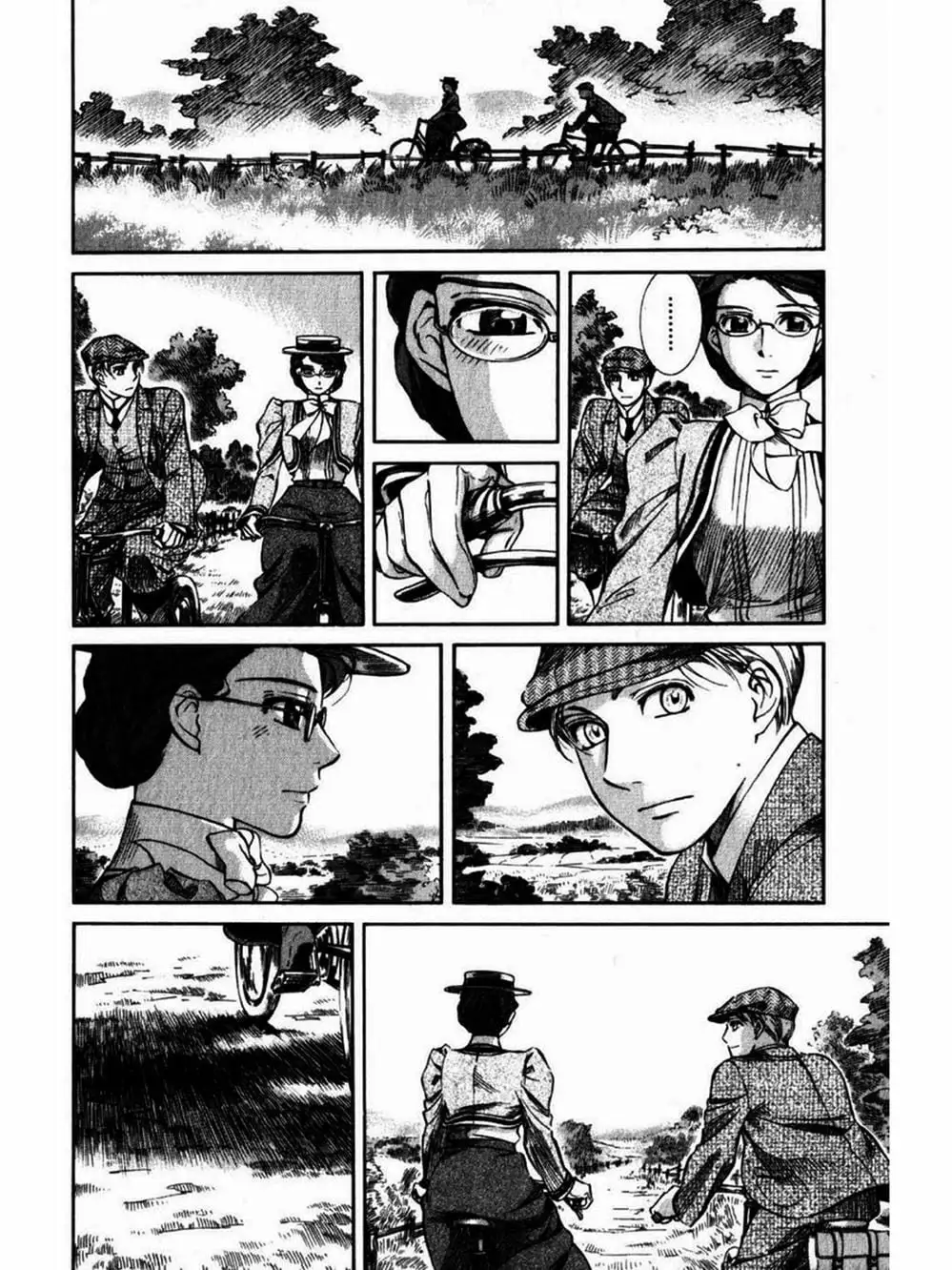 Truyện Tranh Chuyện Về Cô Hầu Gái Emma trang 5