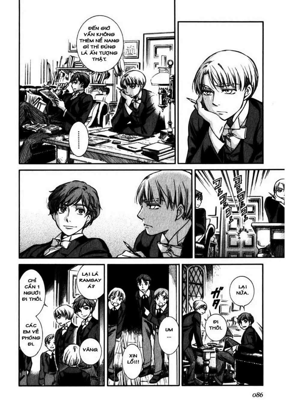 Truyện Tranh Chuyện Về Cô Hầu Gái Emma trang 5