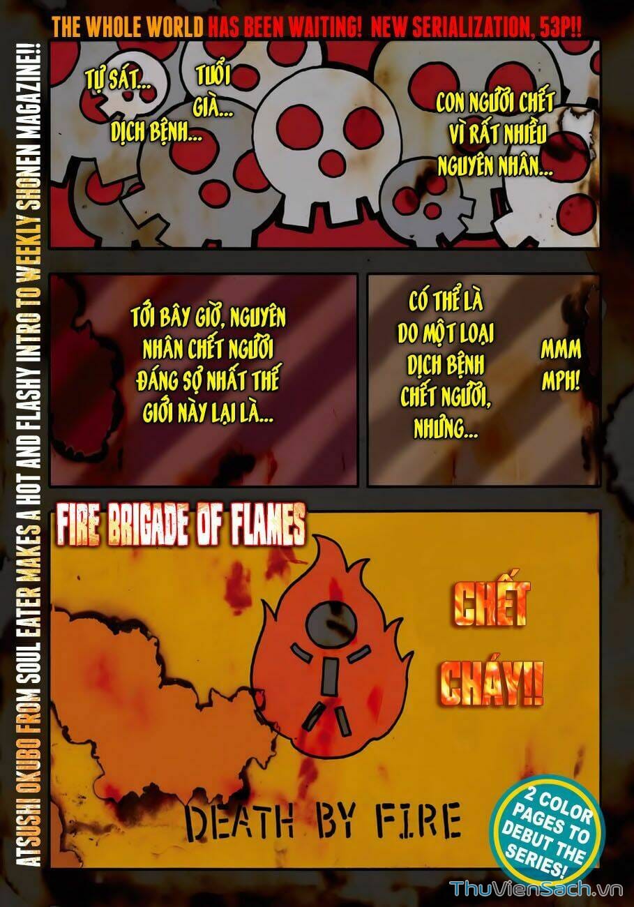 Truyện Tranh Biệt Đội Lính Cứu Hỏa - Fire Force trang 4