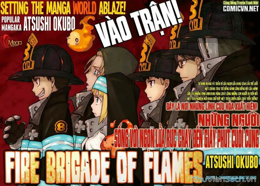 Truyện Tranh Biệt Đội Lính Cứu Hỏa - Fire Force trang 4