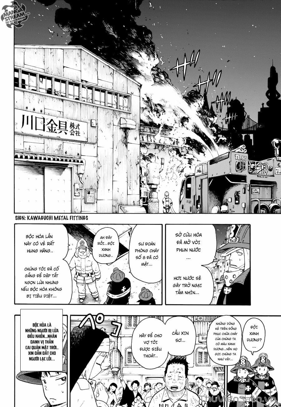 Truyện Tranh Biệt Đội Lính Cứu Hỏa - Fire Force trang 4