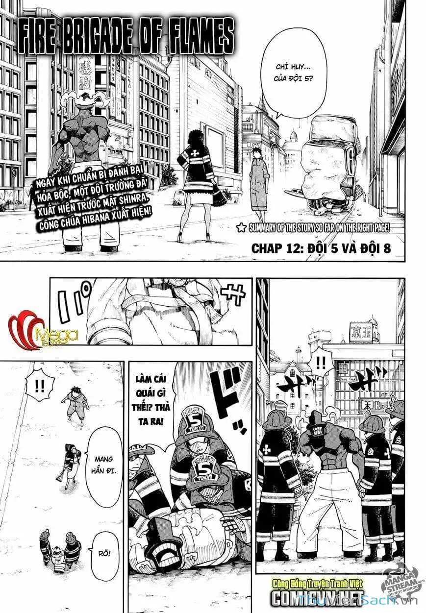 Truyện Tranh Biệt Đội Lính Cứu Hỏa - Fire Force trang 4