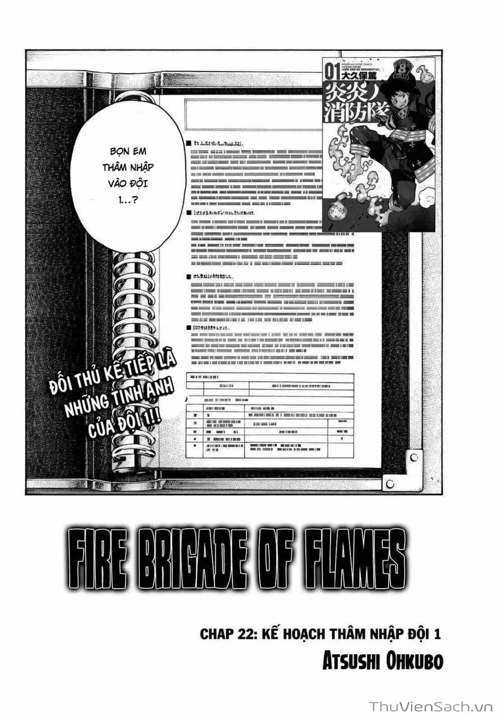 Truyện Tranh Biệt Đội Lính Cứu Hỏa - Fire Force trang 4