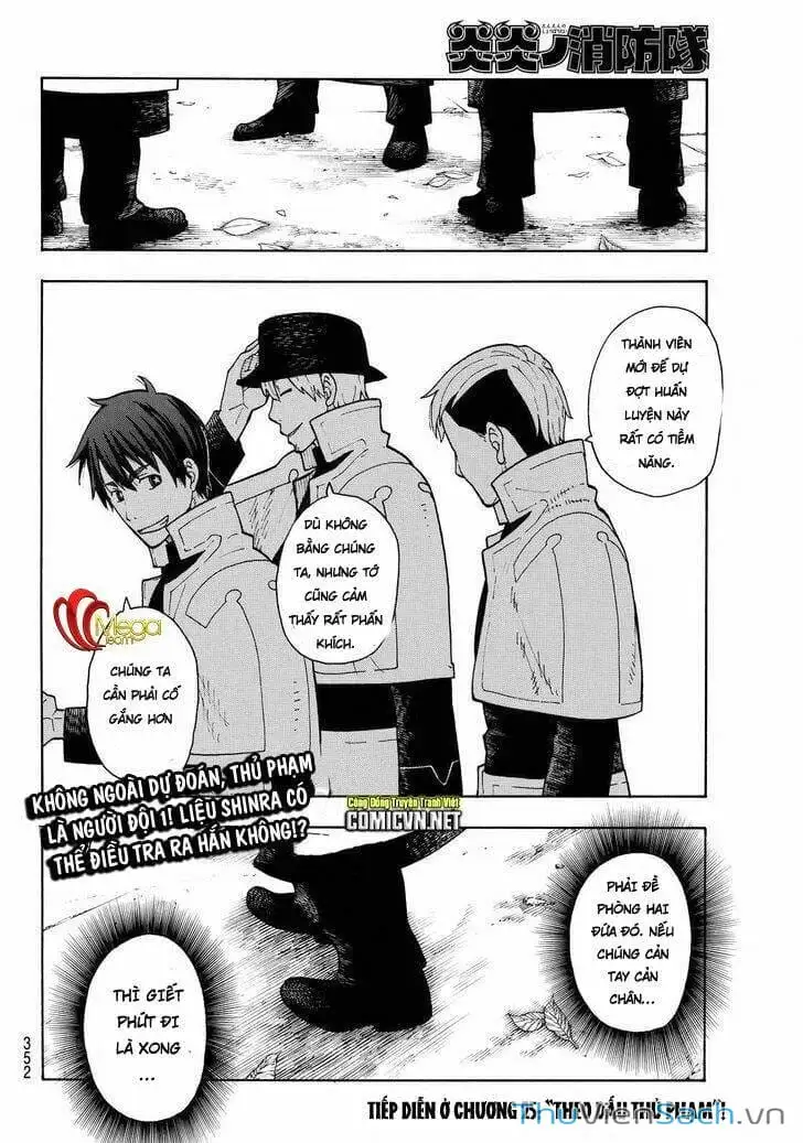 Truyện Tranh Biệt Đội Lính Cứu Hỏa - Fire Force trang 4