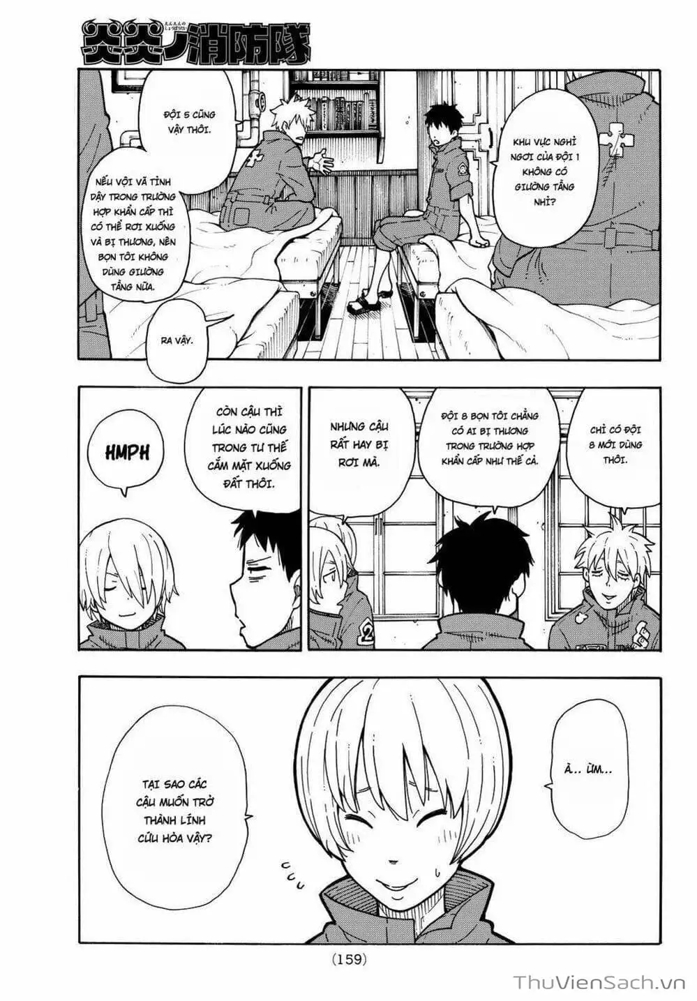 Truyện Tranh Biệt Đội Lính Cứu Hỏa - Fire Force trang 4