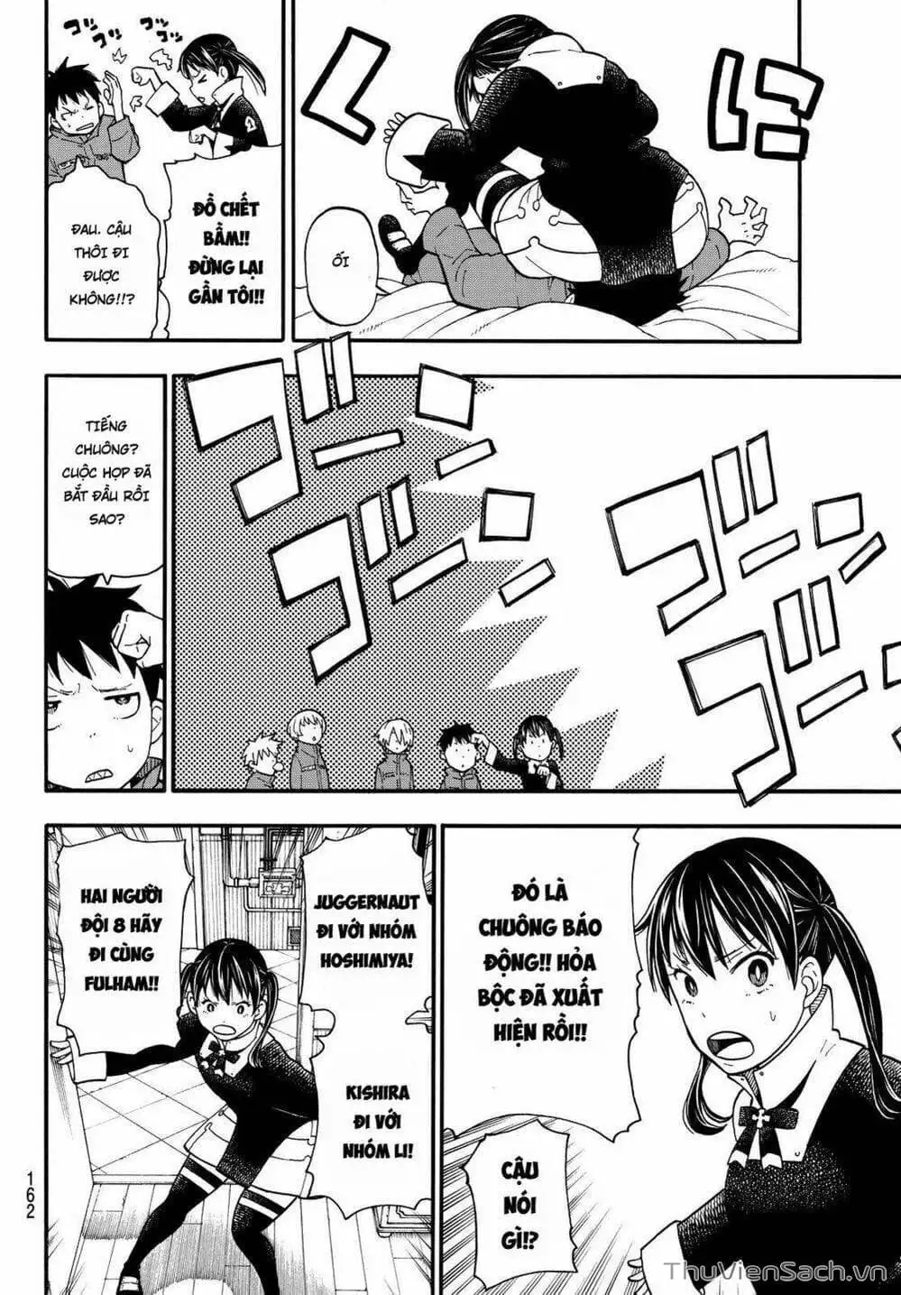 Truyện Tranh Biệt Đội Lính Cứu Hỏa - Fire Force trang 4