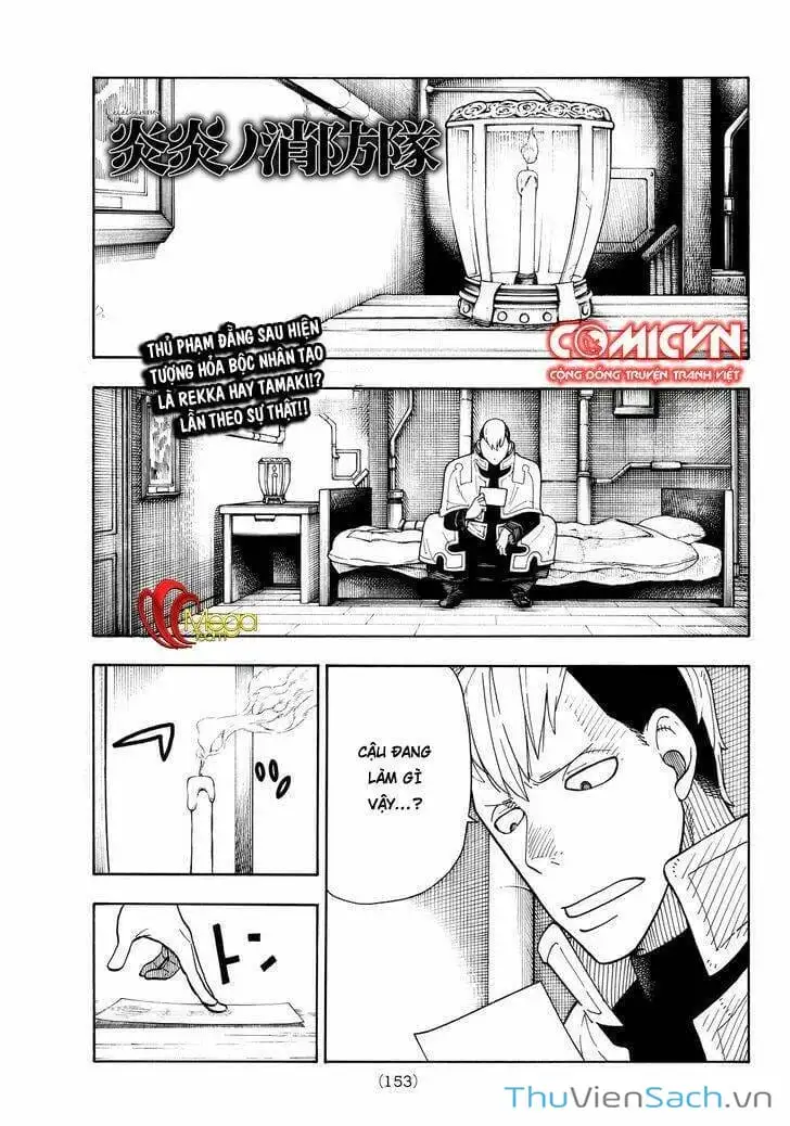 Truyện Tranh Biệt Đội Lính Cứu Hỏa - Fire Force trang 4