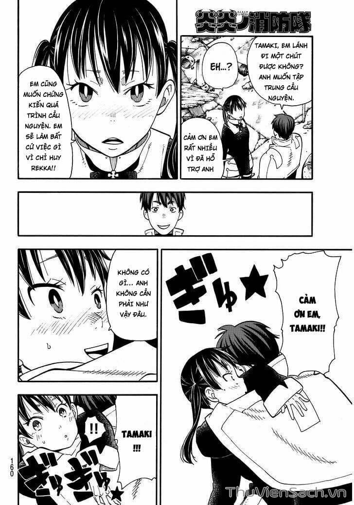 Truyện Tranh Biệt Đội Lính Cứu Hỏa - Fire Force trang 4