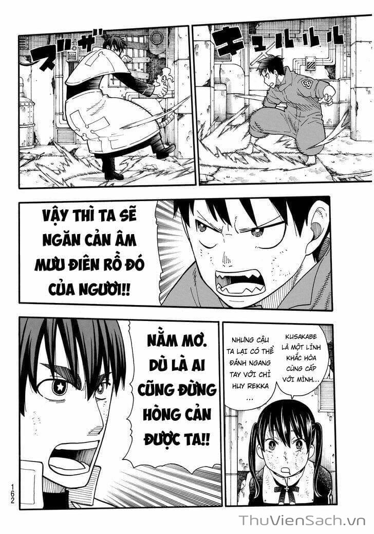 Truyện Tranh Biệt Đội Lính Cứu Hỏa - Fire Force trang 4
