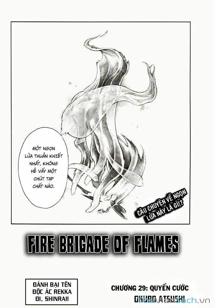 Truyện Tranh Biệt Đội Lính Cứu Hỏa - Fire Force trang 4