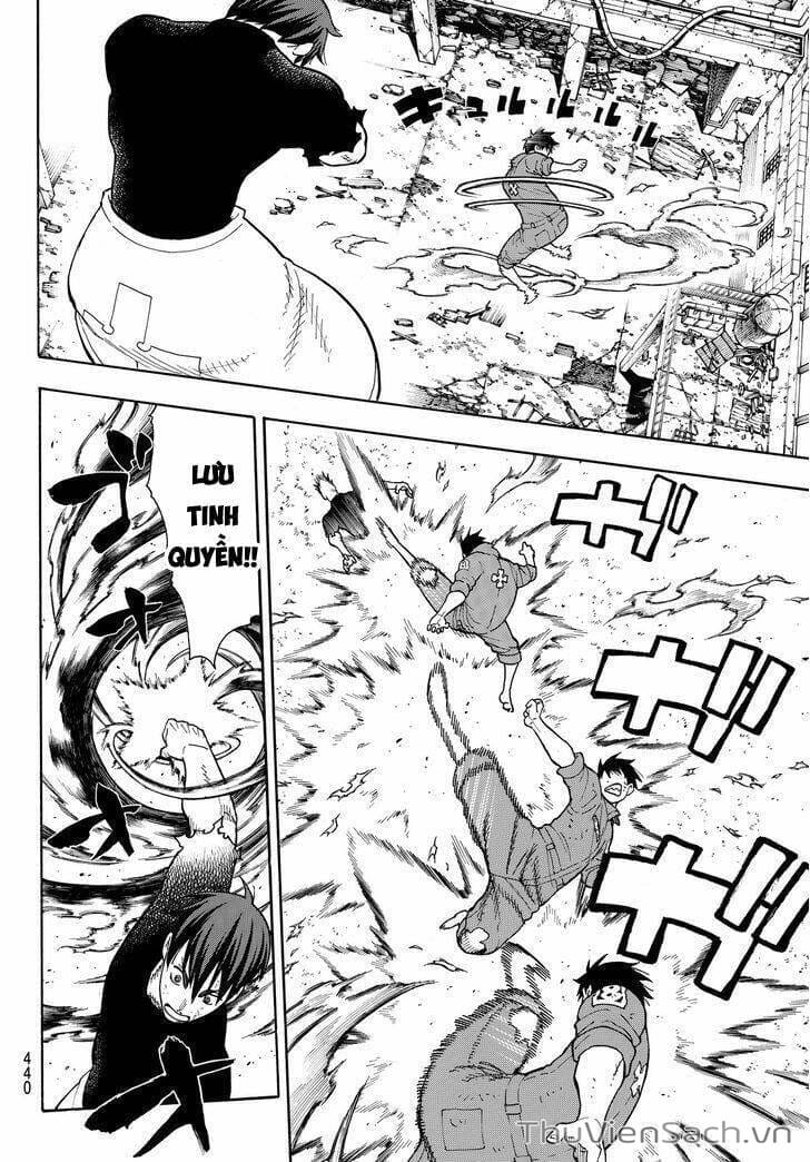 Truyện Tranh Biệt Đội Lính Cứu Hỏa - Fire Force trang 4