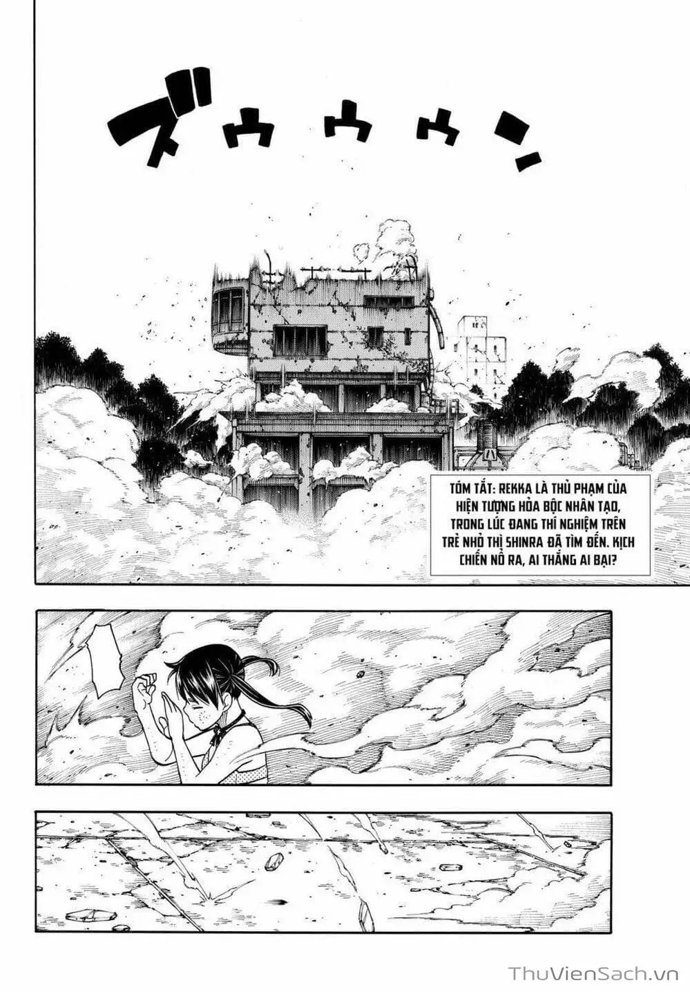 Truyện Tranh Biệt Đội Lính Cứu Hỏa - Fire Force trang 4