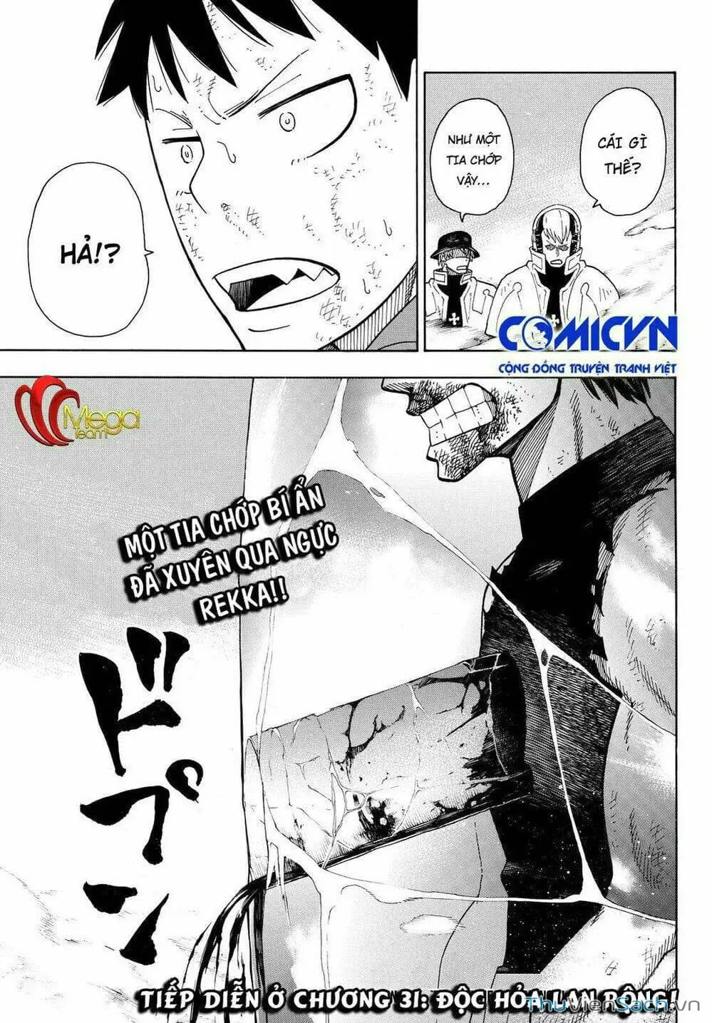 Truyện Tranh Biệt Đội Lính Cứu Hỏa - Fire Force trang 4