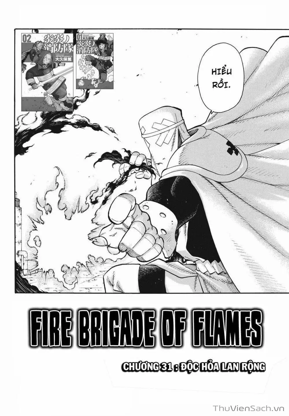 Truyện Tranh Biệt Đội Lính Cứu Hỏa - Fire Force trang 4