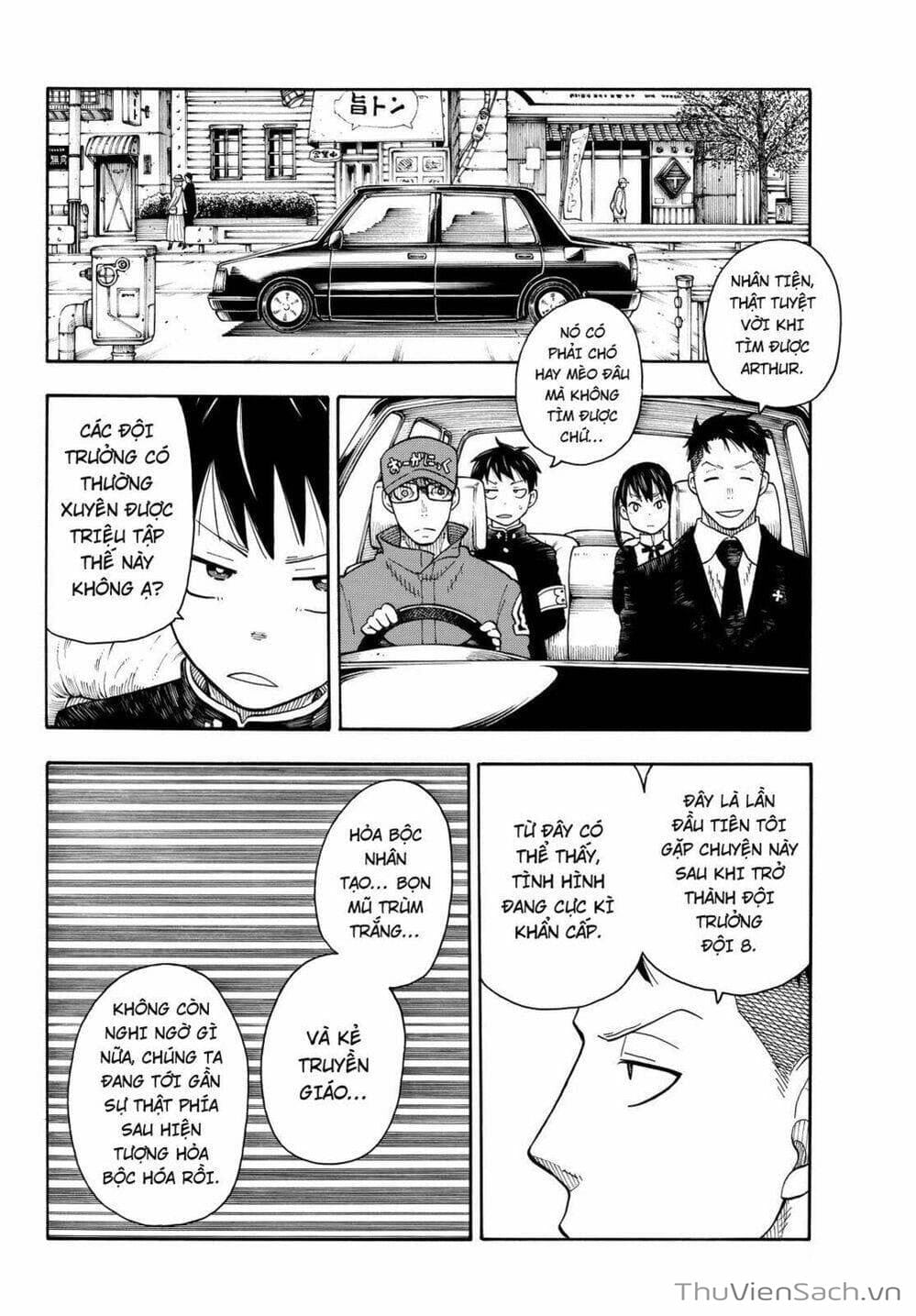 Truyện Tranh Biệt Đội Lính Cứu Hỏa - Fire Force trang 4