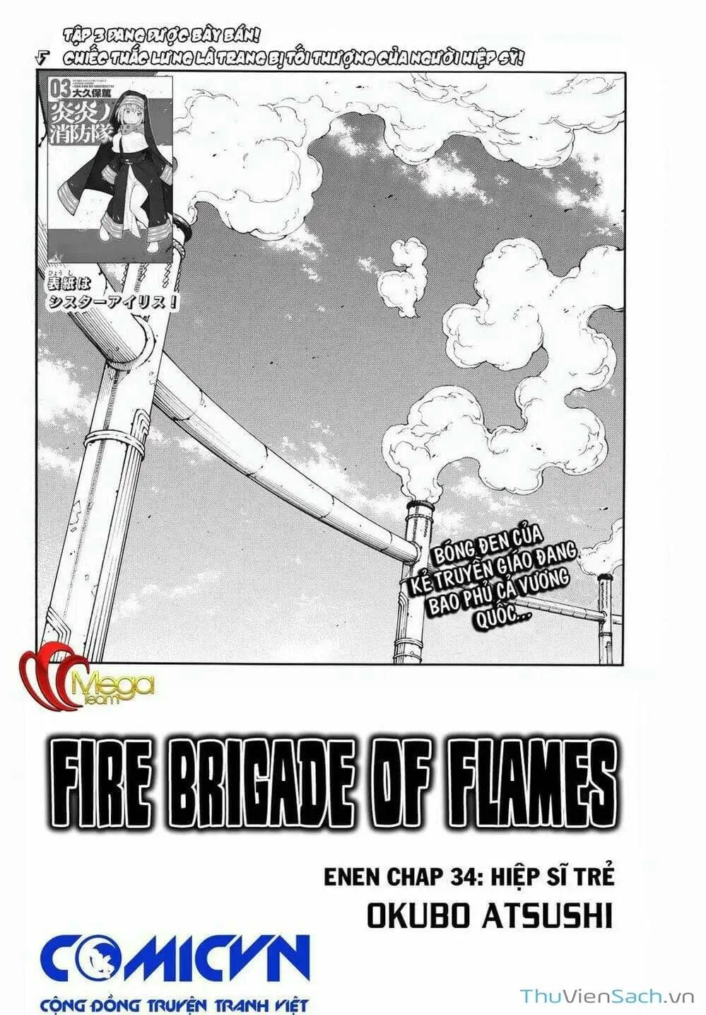 Truyện Tranh Biệt Đội Lính Cứu Hỏa - Fire Force trang 4