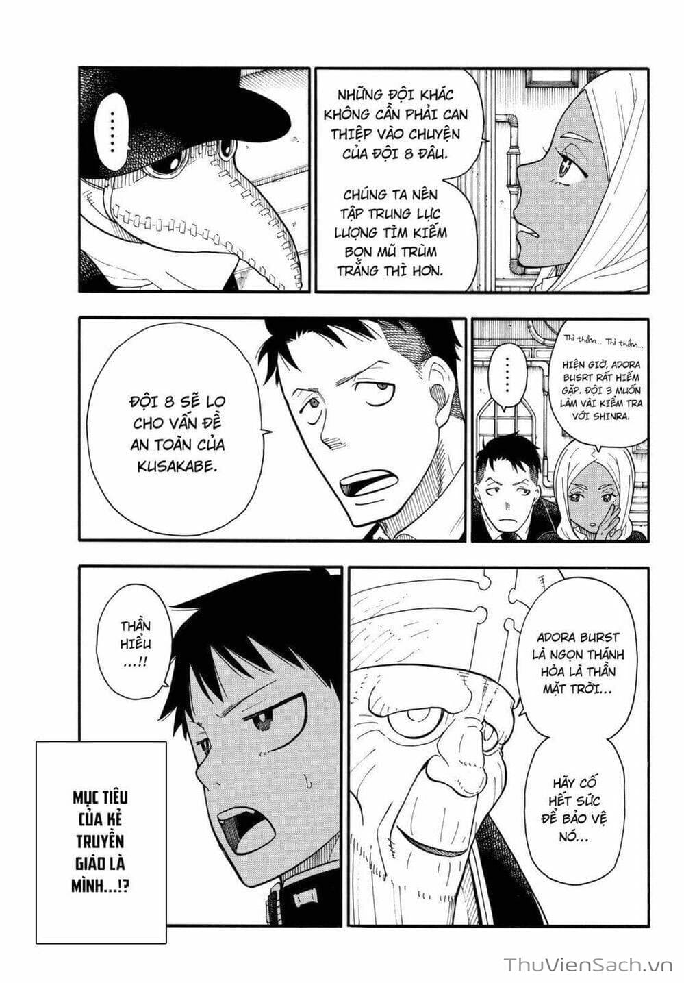 Truyện Tranh Biệt Đội Lính Cứu Hỏa - Fire Force trang 4