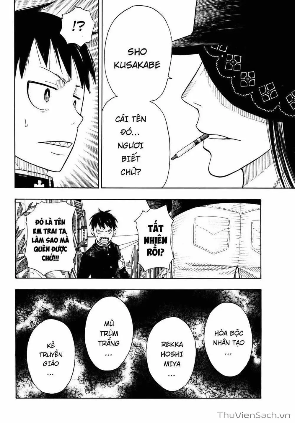 Truyện Tranh Biệt Đội Lính Cứu Hỏa - Fire Force trang 4