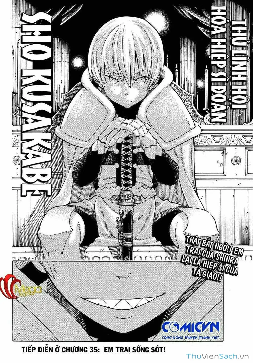 Truyện Tranh Biệt Đội Lính Cứu Hỏa - Fire Force trang 4