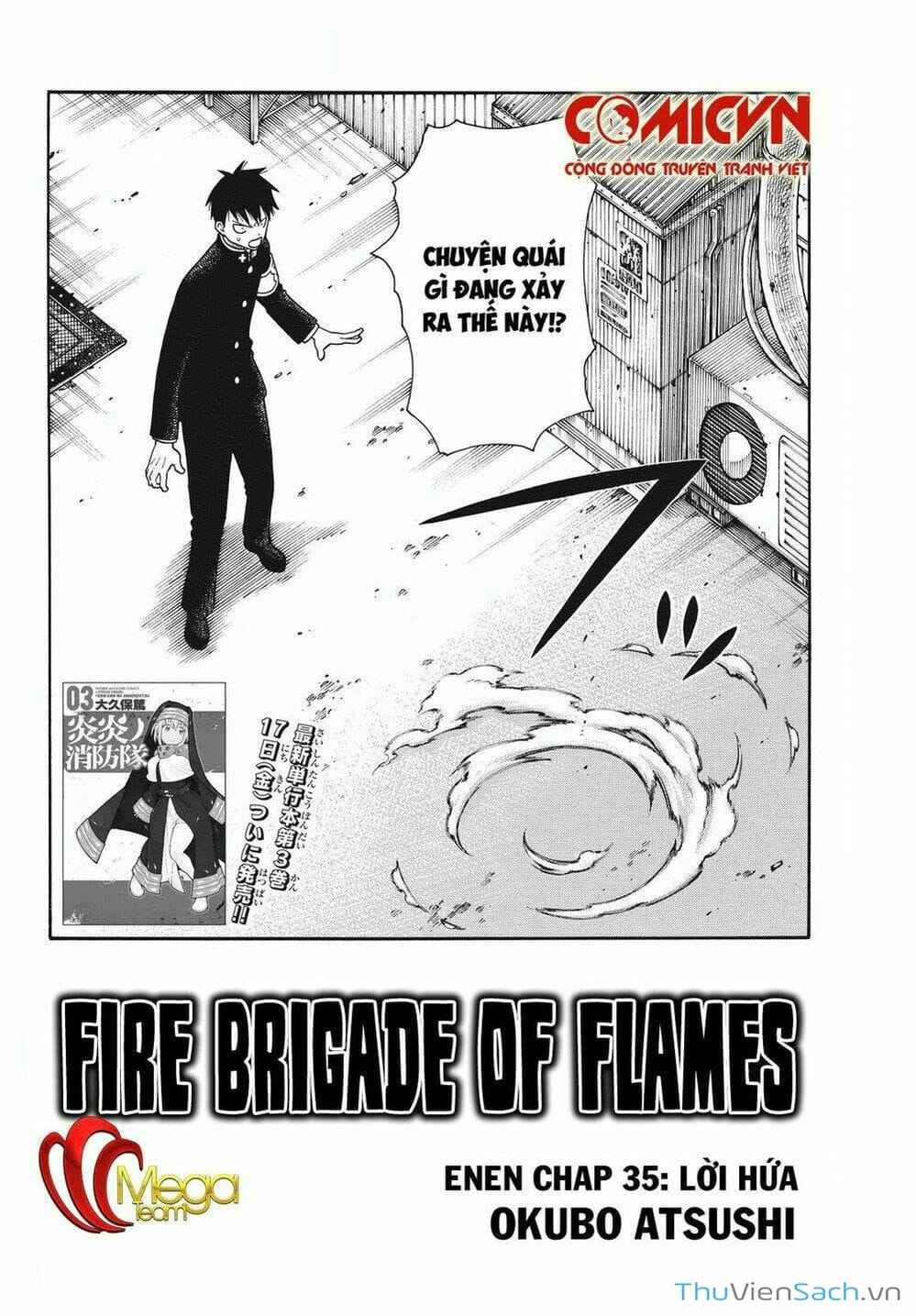 Truyện Tranh Biệt Đội Lính Cứu Hỏa - Fire Force trang 4