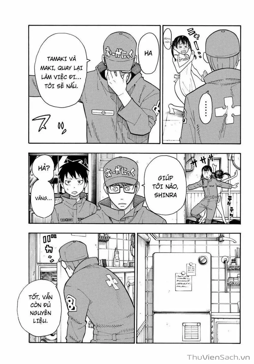 Truyện Tranh Biệt Đội Lính Cứu Hỏa - Fire Force trang 4