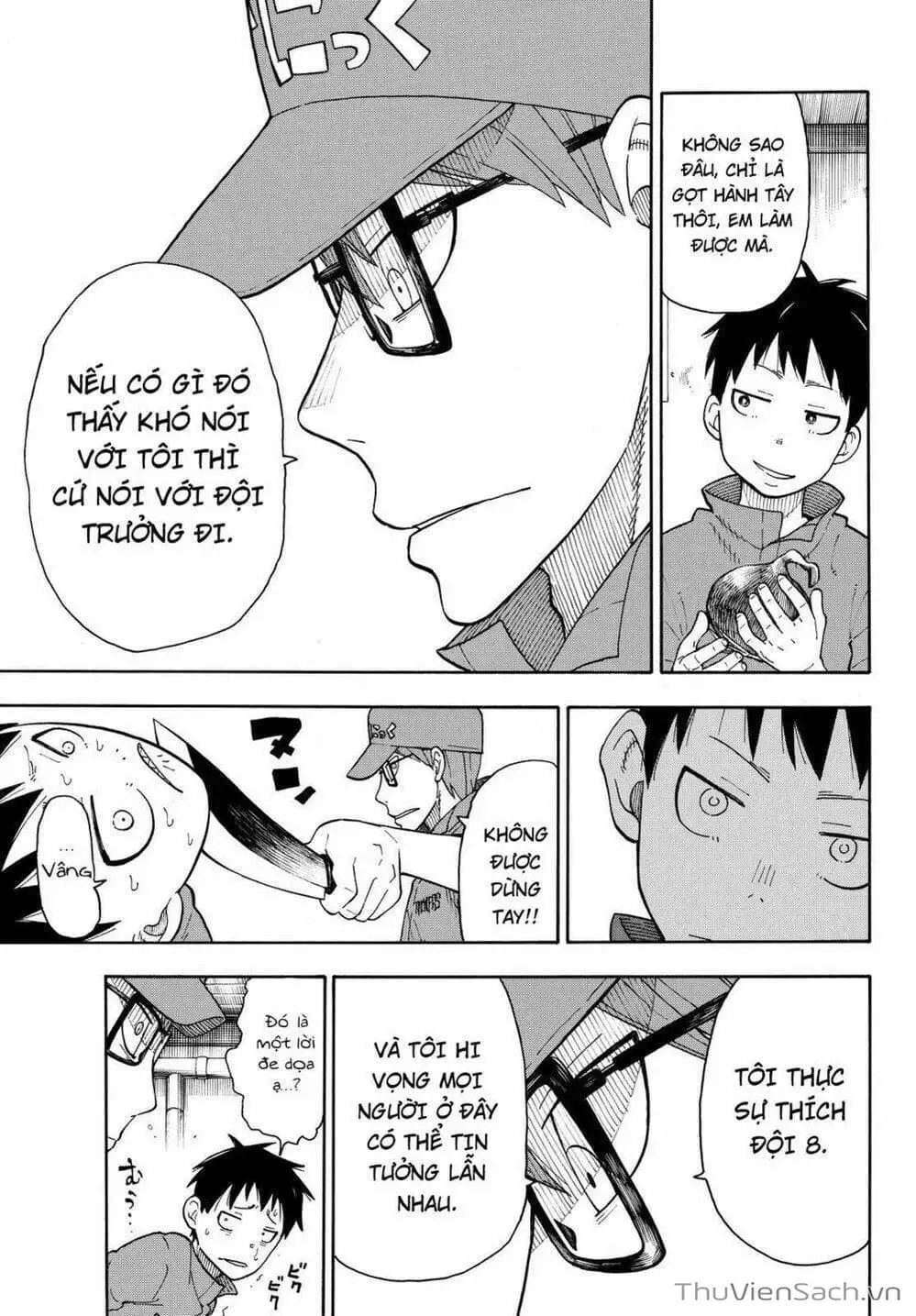 Truyện Tranh Biệt Đội Lính Cứu Hỏa - Fire Force trang 4