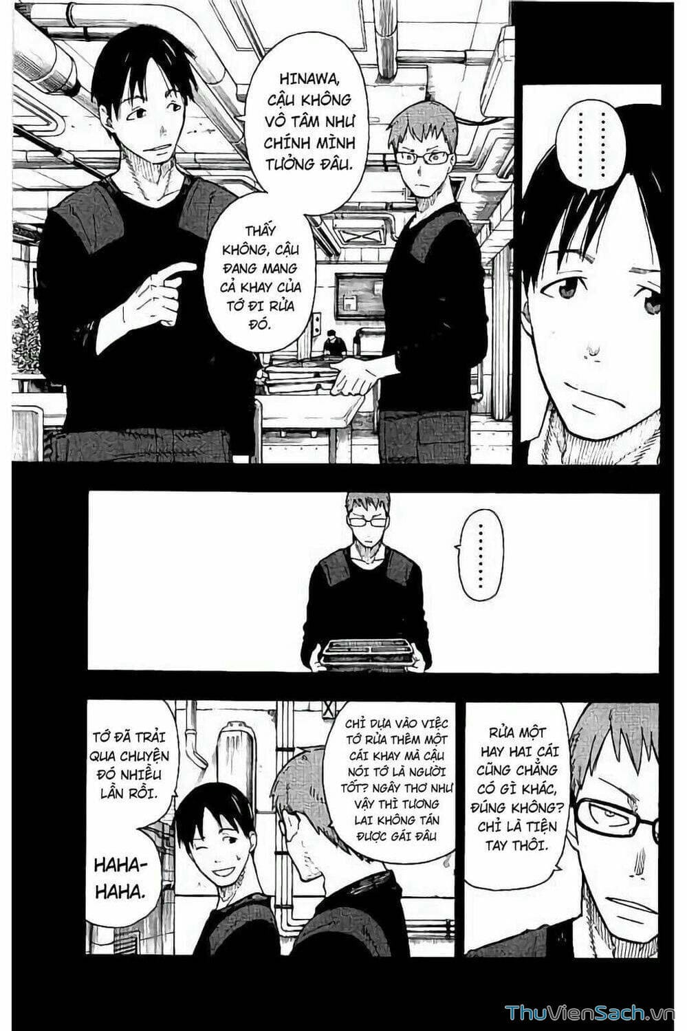 Truyện Tranh Biệt Đội Lính Cứu Hỏa - Fire Force trang 4