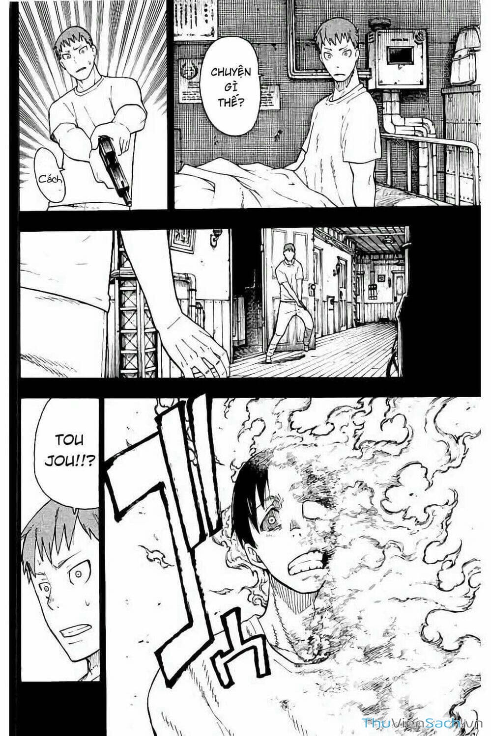 Truyện Tranh Biệt Đội Lính Cứu Hỏa - Fire Force trang 4