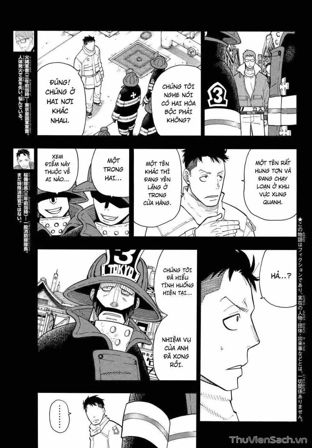 Truyện Tranh Biệt Đội Lính Cứu Hỏa - Fire Force trang 4