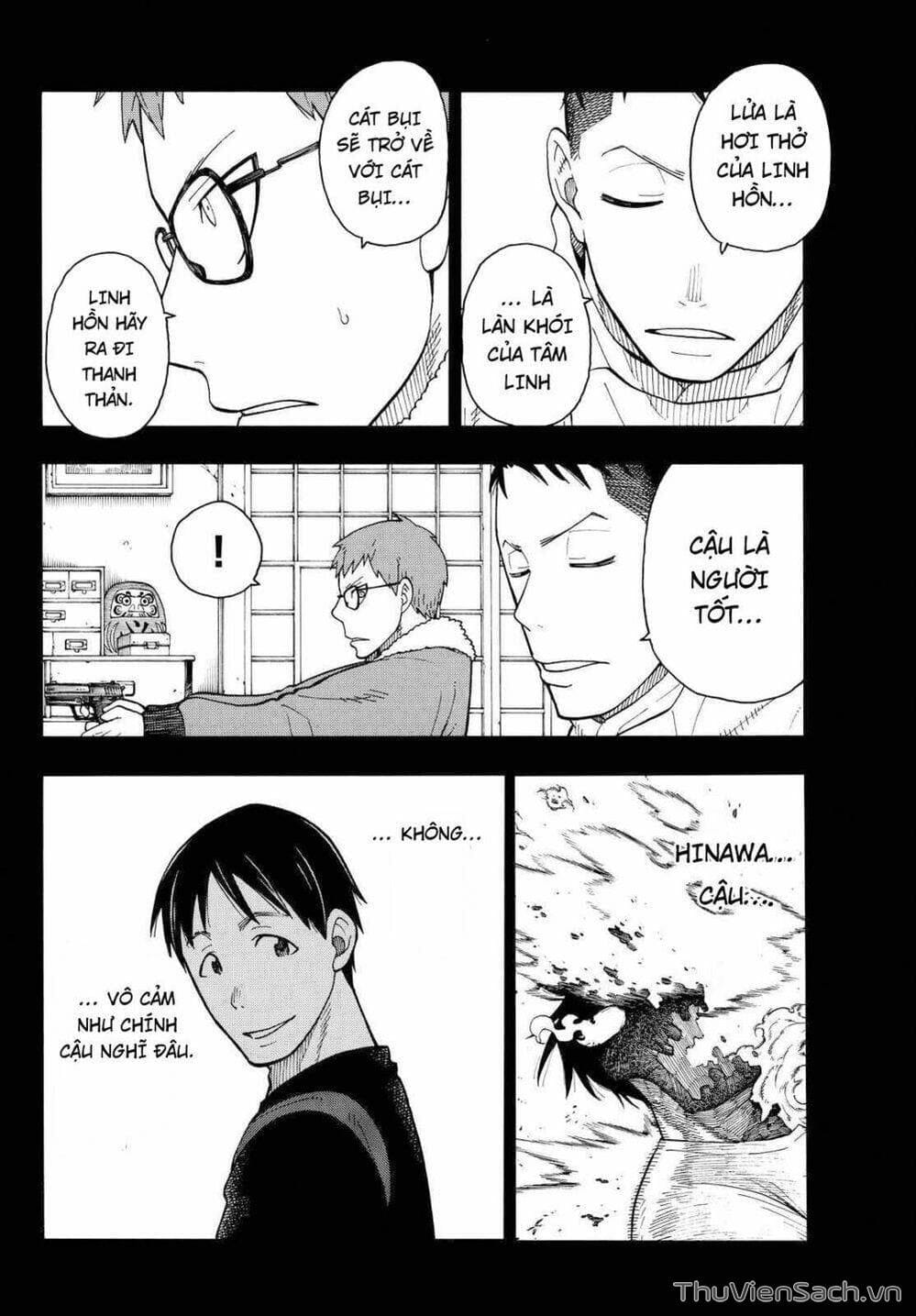 Truyện Tranh Biệt Đội Lính Cứu Hỏa - Fire Force trang 4