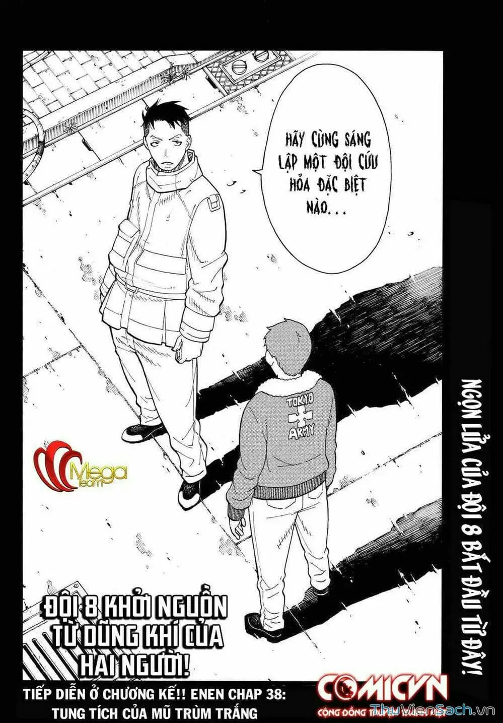 Truyện Tranh Biệt Đội Lính Cứu Hỏa - Fire Force trang 4