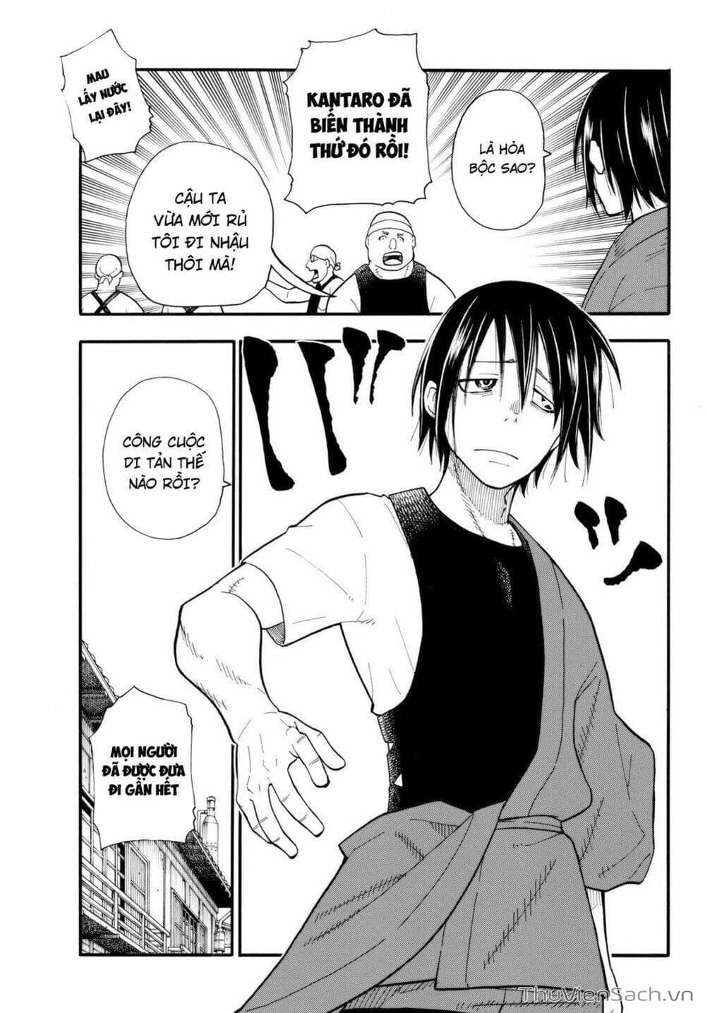 Truyện Tranh Biệt Đội Lính Cứu Hỏa - Fire Force trang 4