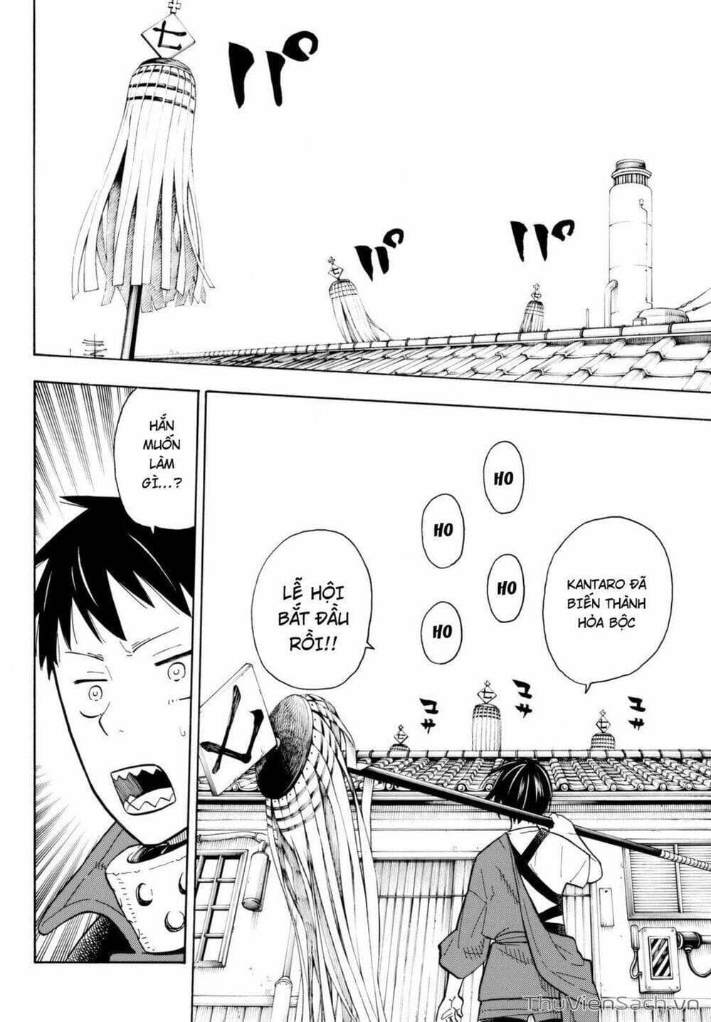 Truyện Tranh Biệt Đội Lính Cứu Hỏa - Fire Force trang 4