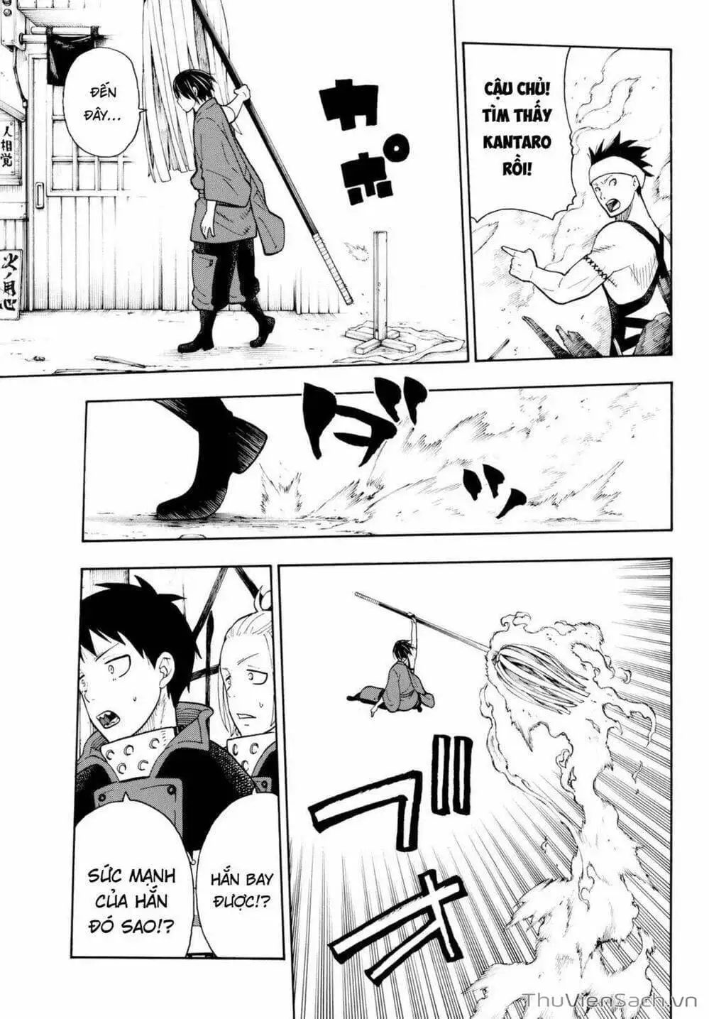 Truyện Tranh Biệt Đội Lính Cứu Hỏa - Fire Force trang 4