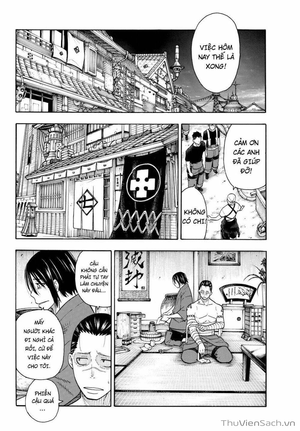 Truyện Tranh Biệt Đội Lính Cứu Hỏa - Fire Force trang 4