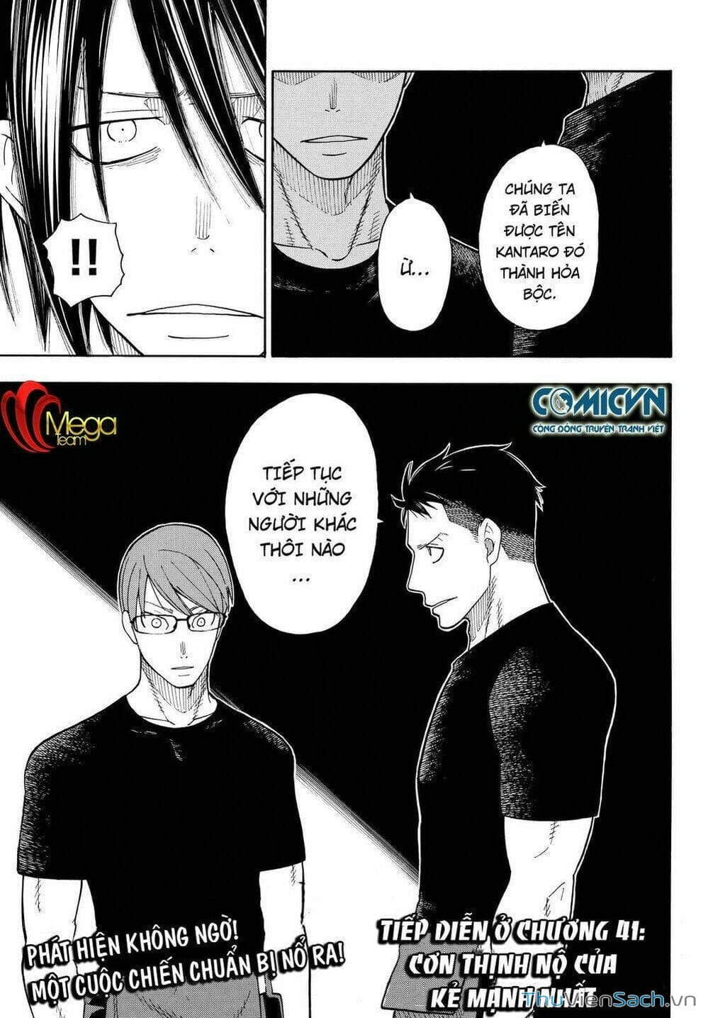 Truyện Tranh Biệt Đội Lính Cứu Hỏa - Fire Force trang 4