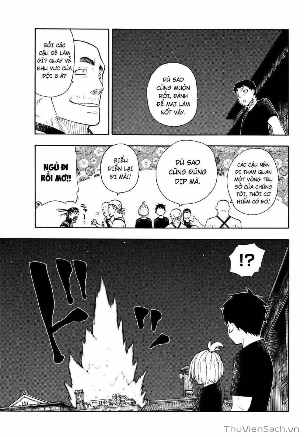 Truyện Tranh Biệt Đội Lính Cứu Hỏa - Fire Force trang 4