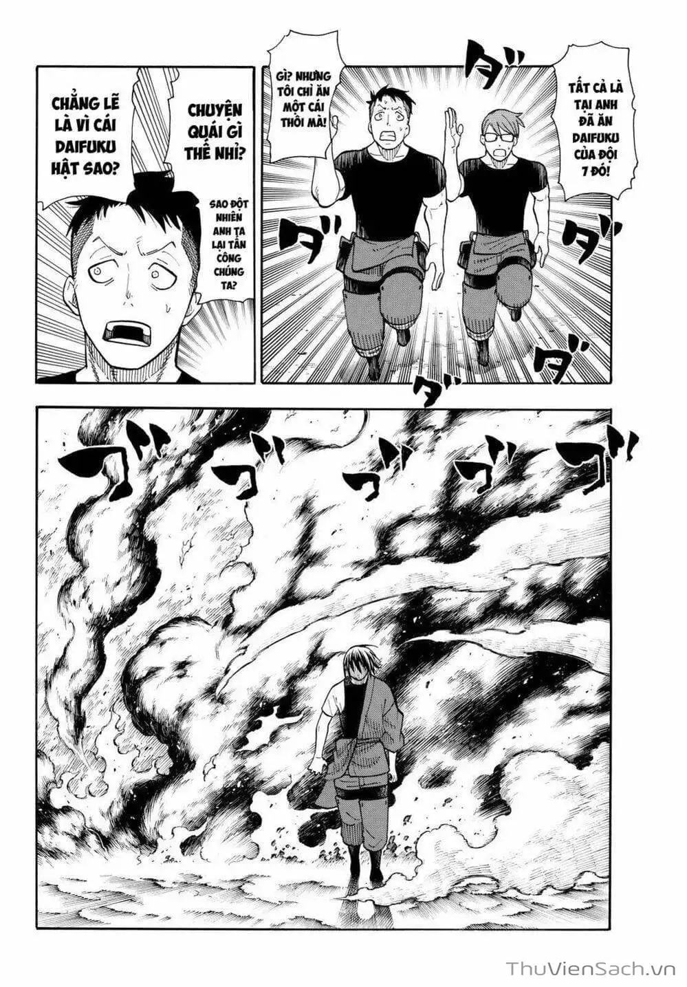 Truyện Tranh Biệt Đội Lính Cứu Hỏa - Fire Force trang 4