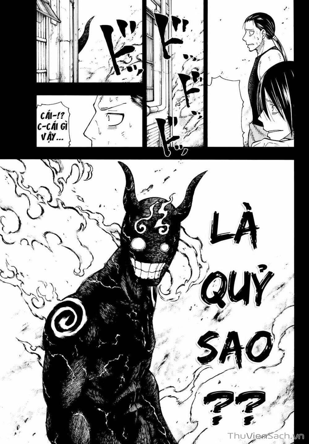 Truyện Tranh Biệt Đội Lính Cứu Hỏa - Fire Force trang 4