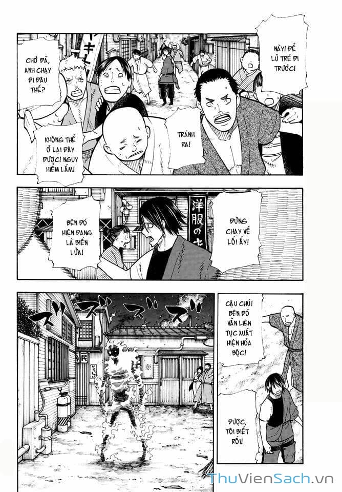 Truyện Tranh Biệt Đội Lính Cứu Hỏa - Fire Force trang 4