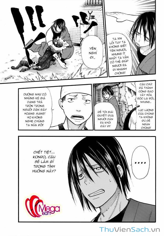 Truyện Tranh Biệt Đội Lính Cứu Hỏa - Fire Force trang 4